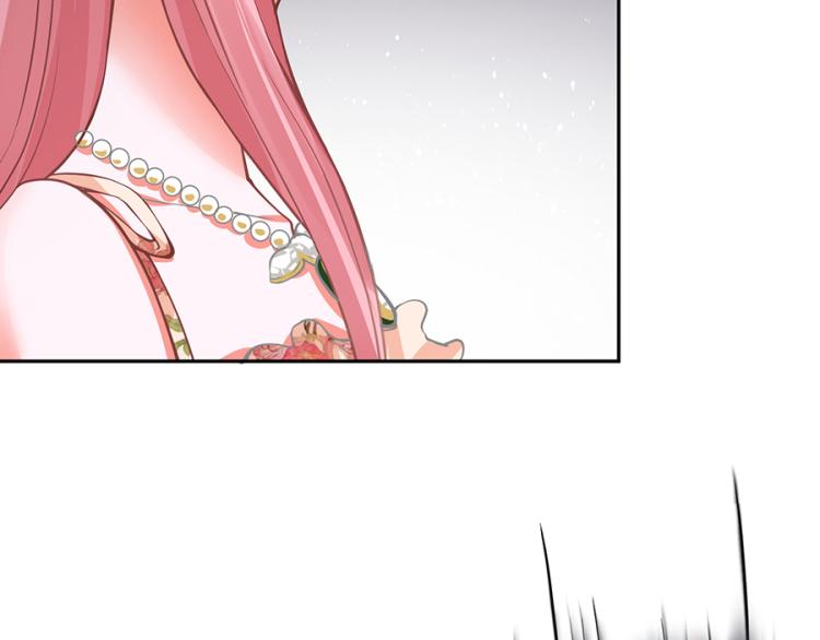 全球輯愛 - 第51話(1/2) - 5