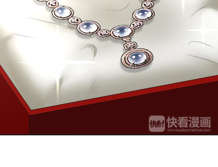 全球輯愛 - 第51話(1/2) - 3