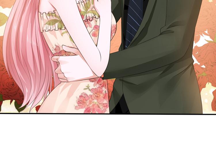 全球輯愛 - 第51話(1/2) - 8