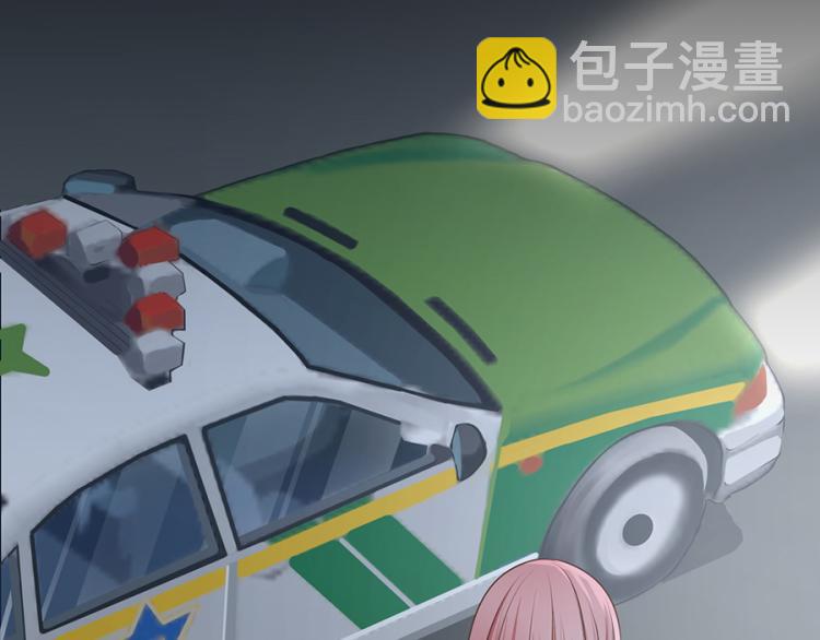 全球輯愛 - 第51話(2/2) - 1