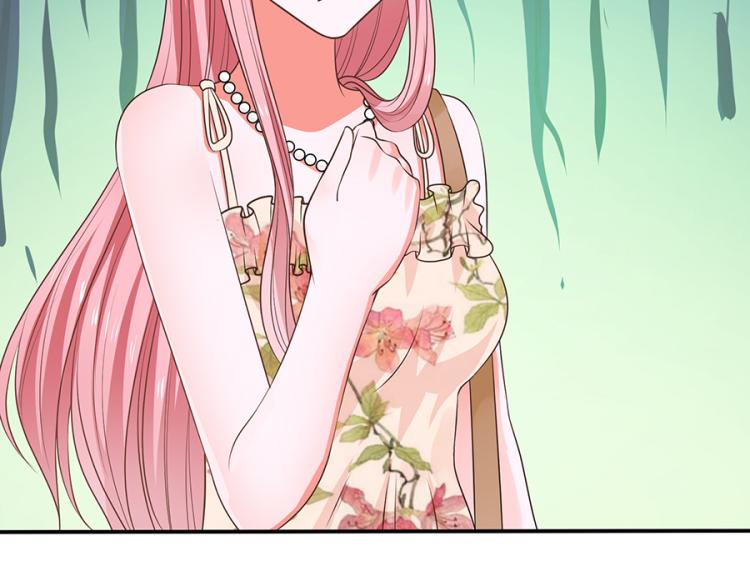 全球輯愛 - 第51話(2/2) - 4