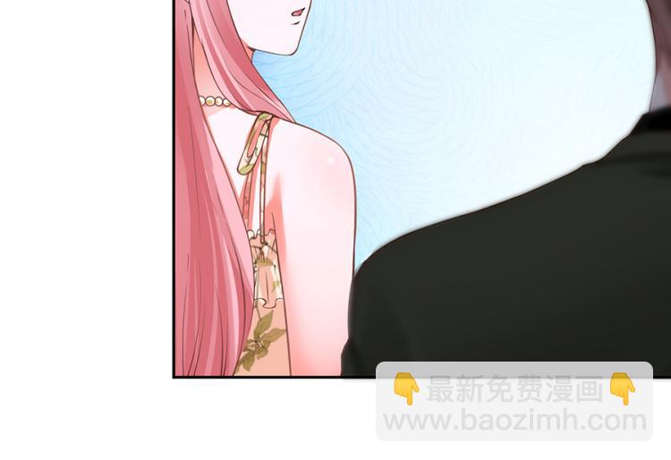 全球輯愛 - 第51話(1/2) - 6