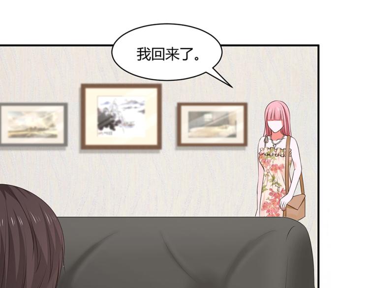 全球輯愛 - 第51話(2/2) - 2