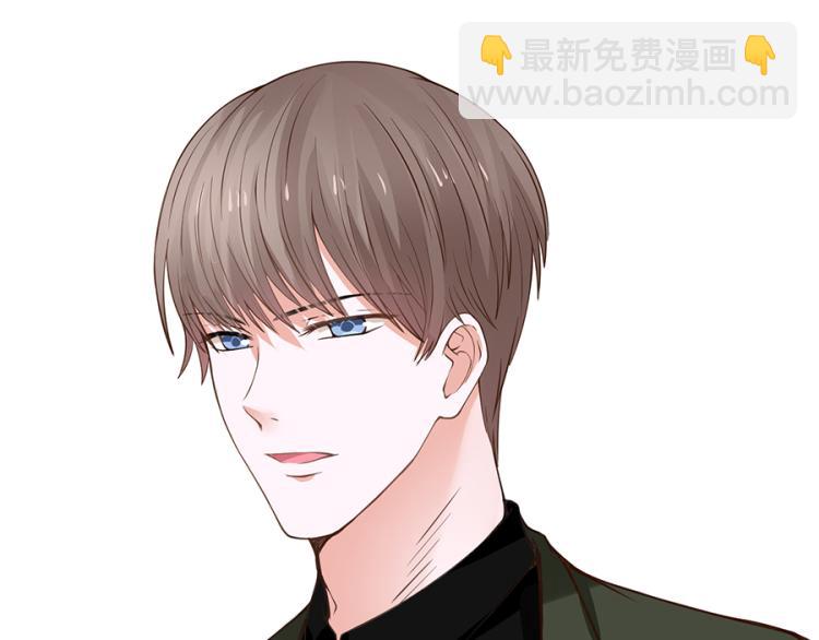 全球輯愛 - 第51話(1/2) - 7