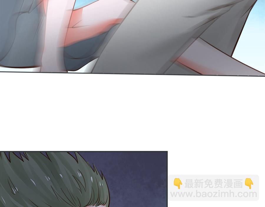 全球輯愛 - 第53話(2/2) - 5