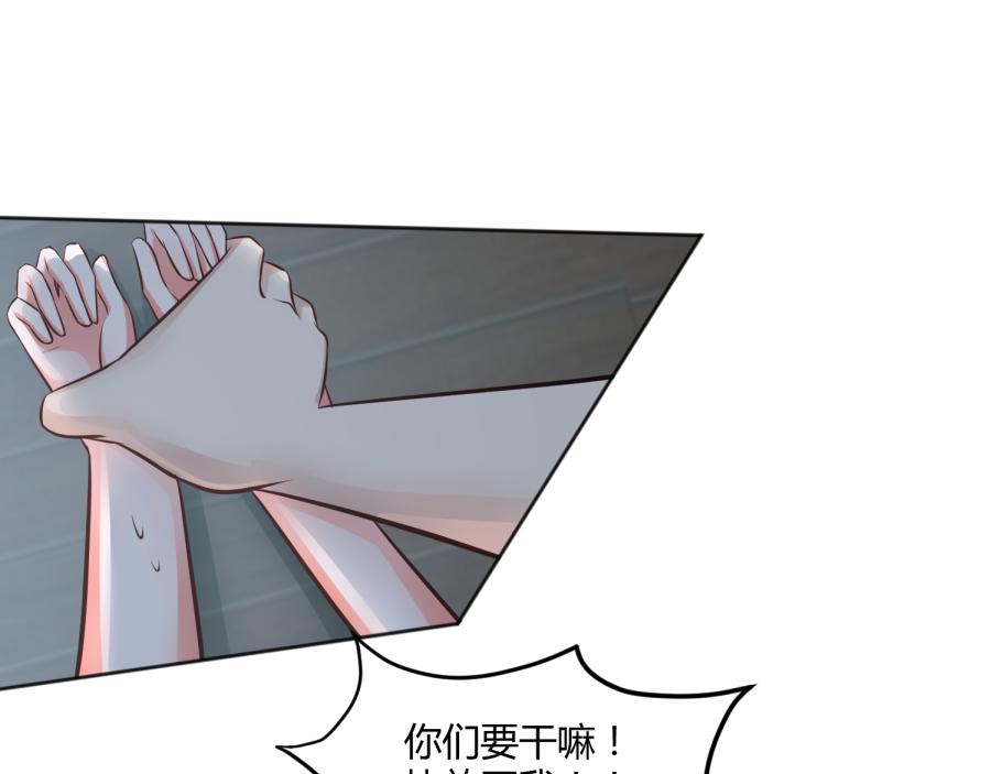 全球輯愛 - 第53話(2/2) - 2