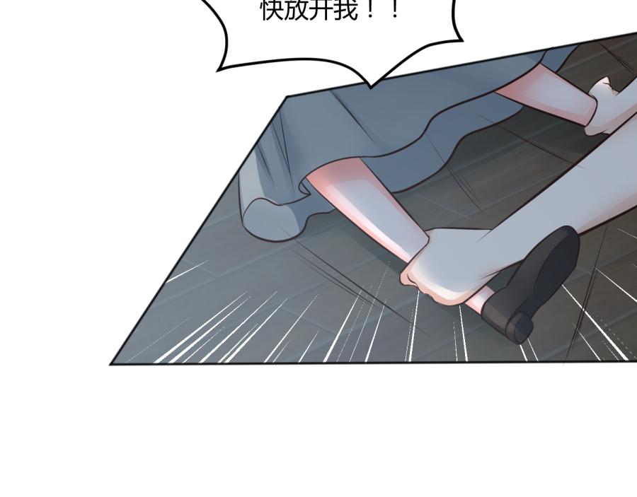 全球輯愛 - 第53話(2/2) - 3