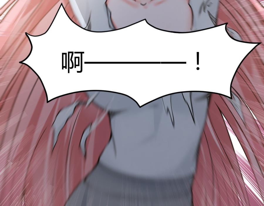 全球輯愛 - 第53話(2/2) - 1