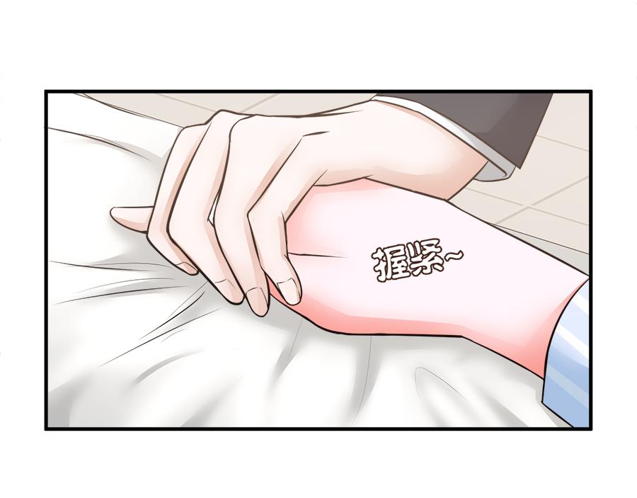 全球輯愛 - 第55話(1/2) - 2