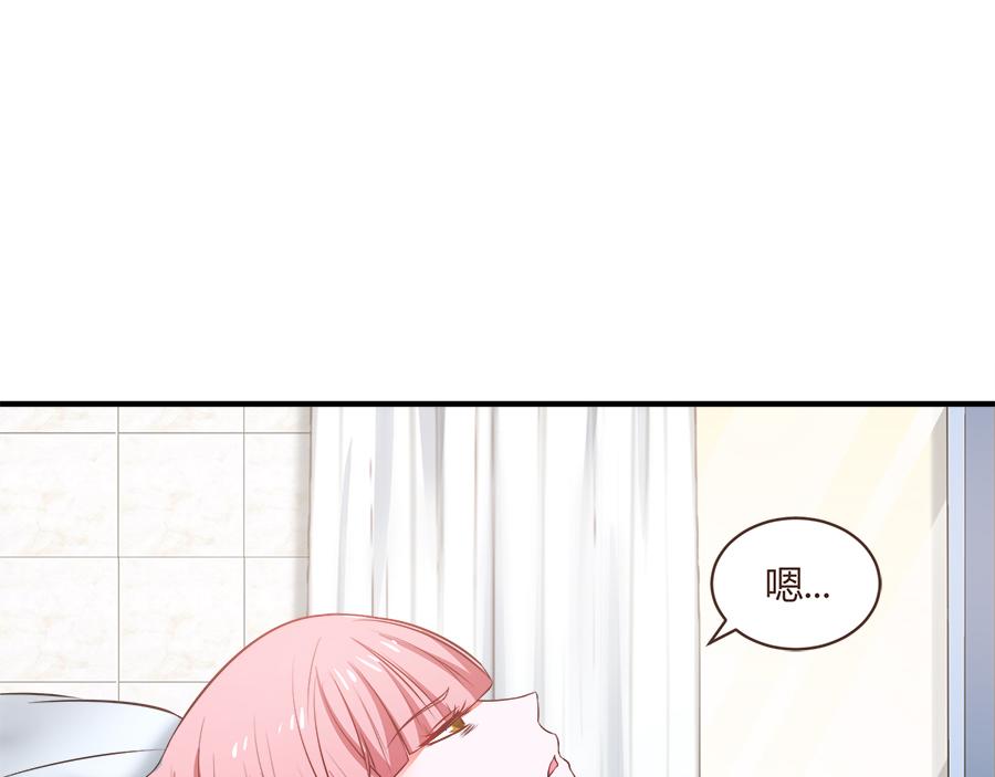 全球輯愛 - 第55話(1/2) - 5