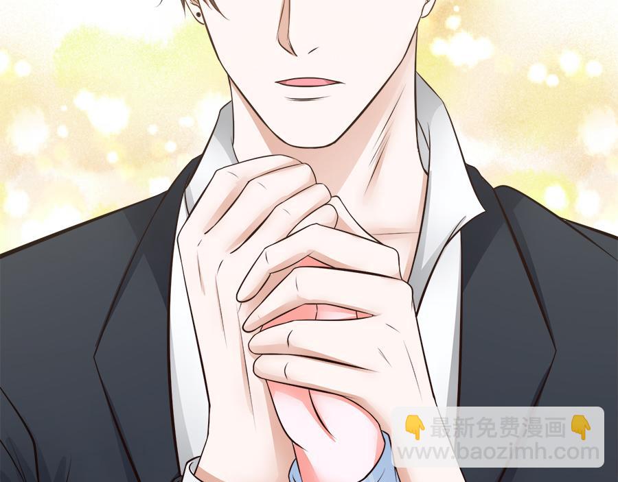 全球輯愛 - 第55話(1/2) - 1