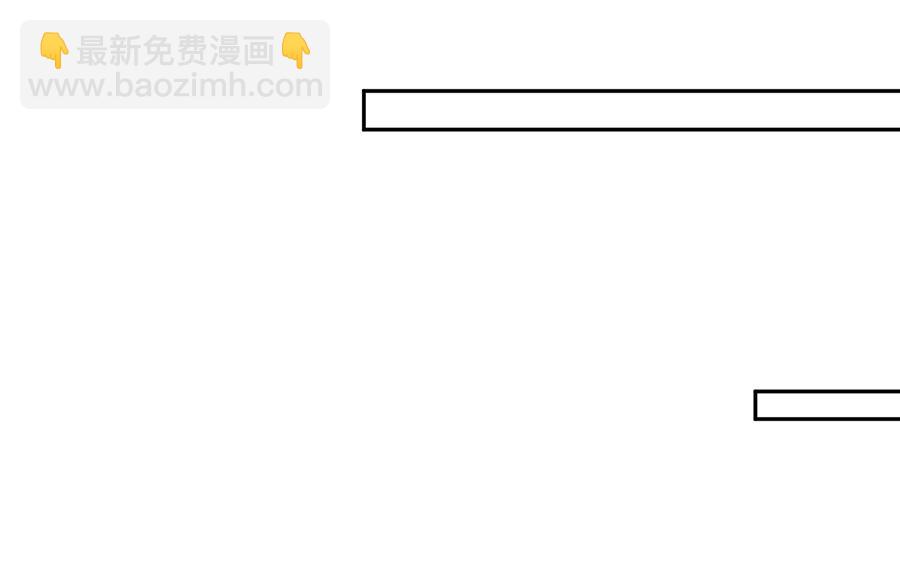 全球輯愛 - 第55話(1/2) - 1