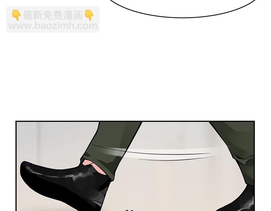 全球輯愛 - 第55話(1/2) - 6