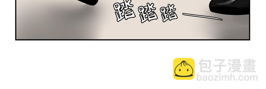 全球輯愛 - 第55話(1/2) - 7