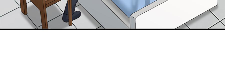 全球輯愛 - 第55話(1/2) - 4