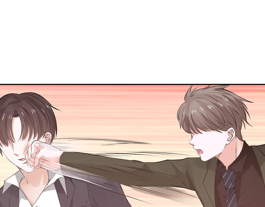 全球輯愛 - 第55話(1/2) - 3