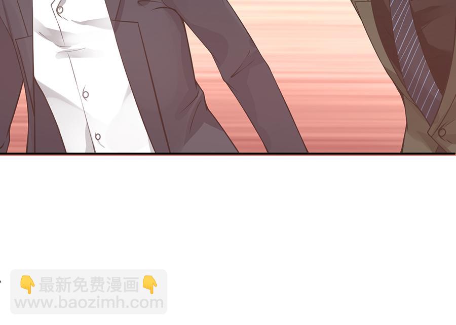 全球輯愛 - 第55話(1/2) - 4