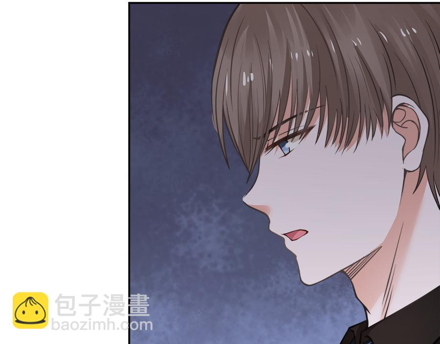 全球輯愛 - 第55話(1/2) - 7