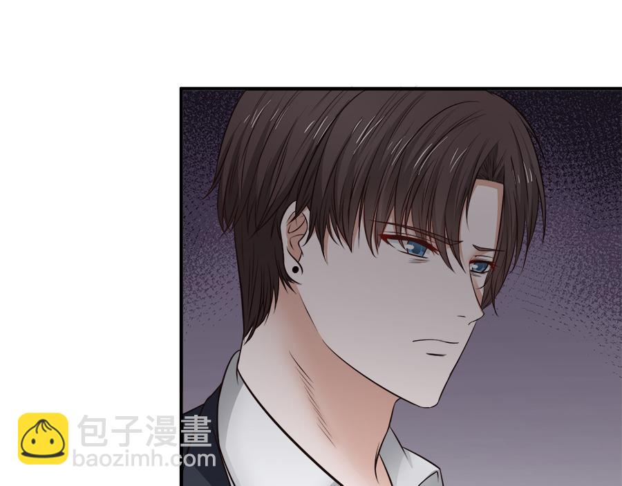 全球輯愛 - 第55話(1/2) - 5