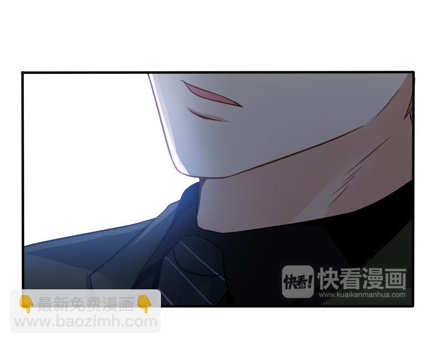 全球輯愛 - 第55話(2/2) - 6