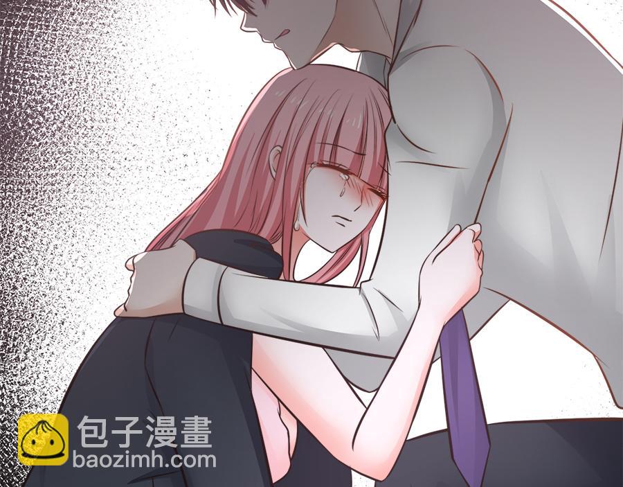 全球輯愛 - 第55話(1/2) - 8