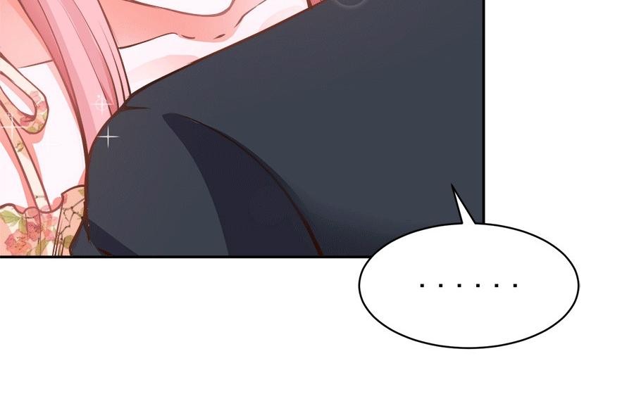 全球輯愛 - 第57話(1/2) - 4