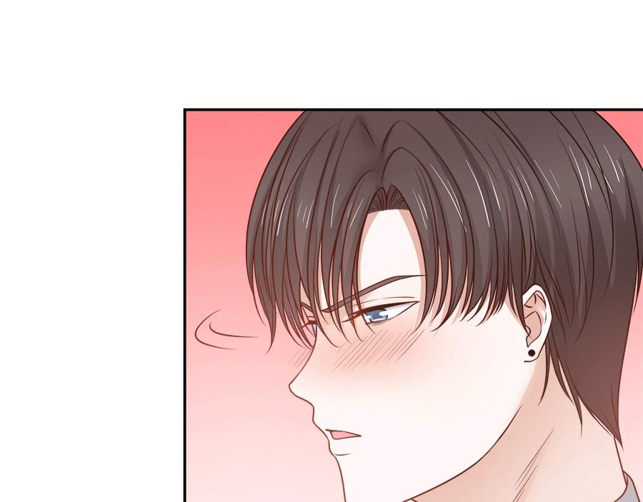 全球輯愛 - 第57話(1/2) - 5