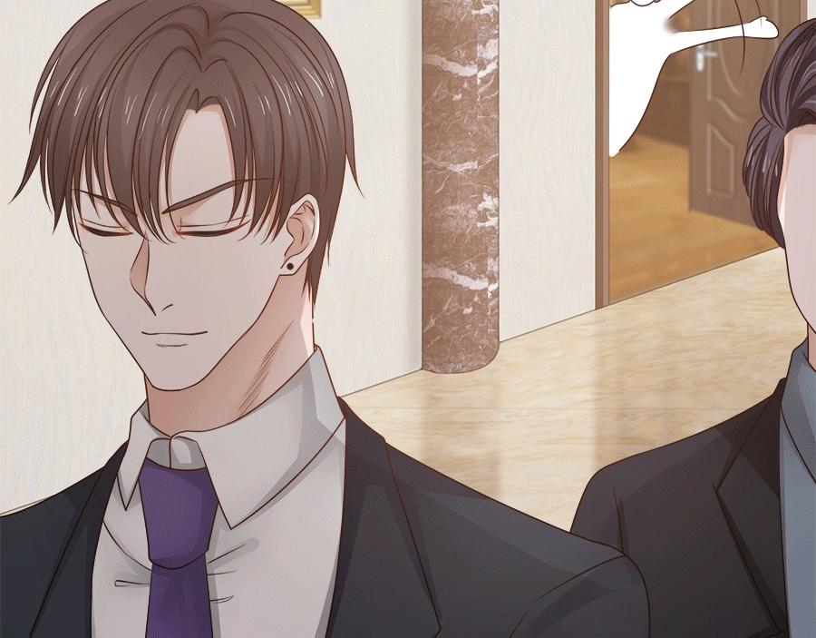 全球輯愛 - 第57話(1/2) - 1