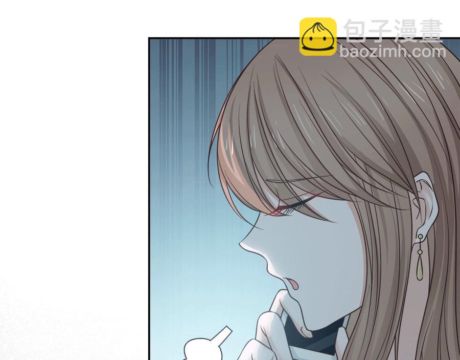 全球輯愛 - 第57話(1/2) - 2