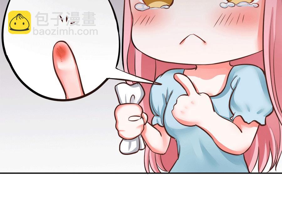 全球輯愛 - 第59話(1/2) - 5