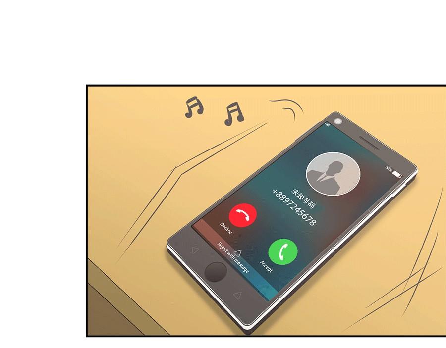 全球輯愛 - 第59話(1/2) - 8