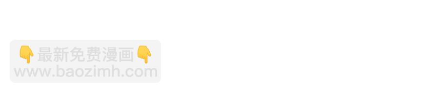 全球輯愛 - 第59話(1/2) - 5