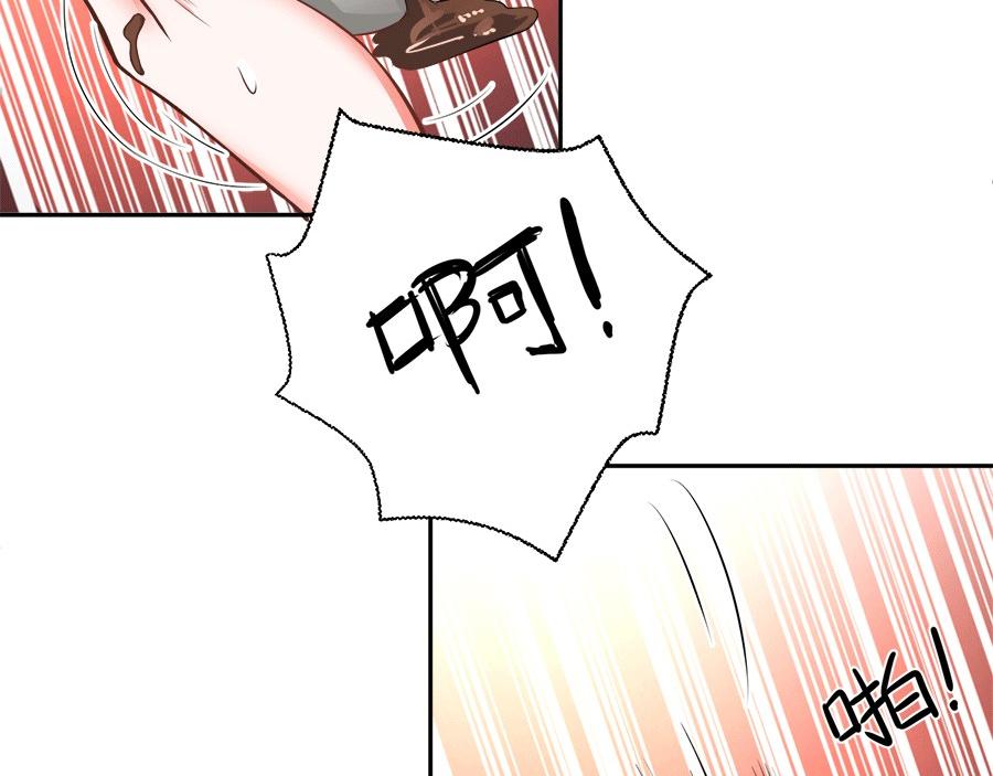 全球輯愛 - 第59話(1/2) - 6