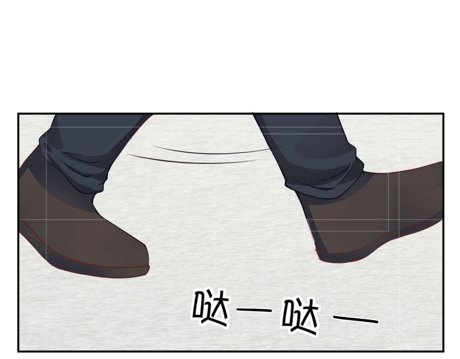 全球輯愛 - 第59話(2/2) - 1