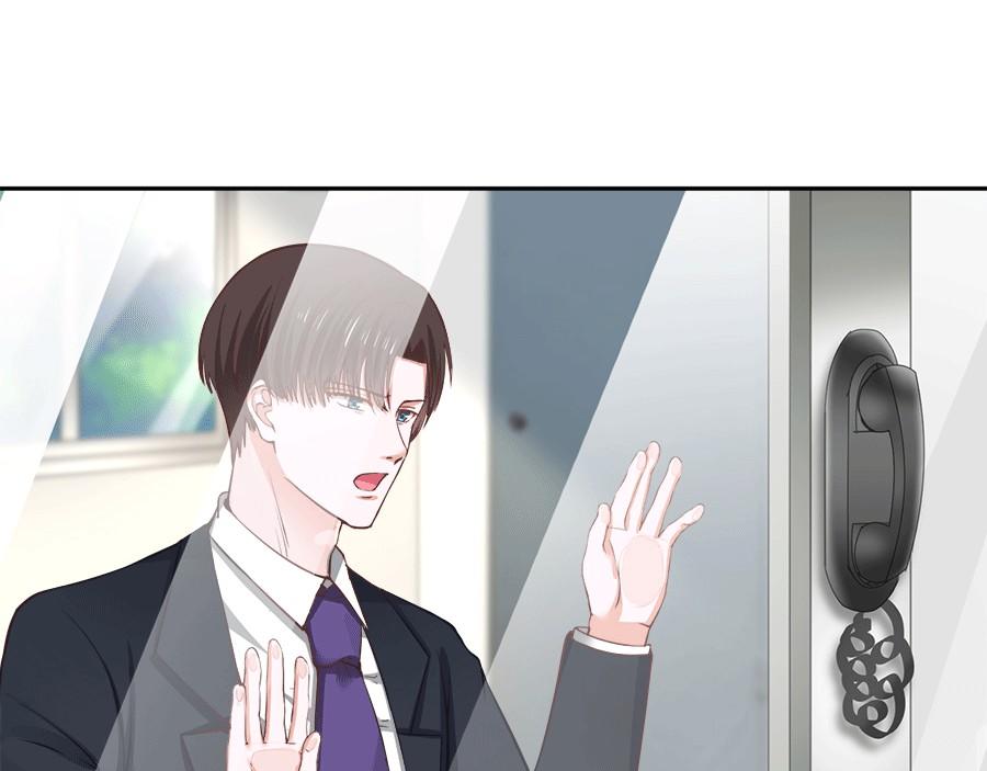 全球輯愛 - 第59話(2/2) - 2