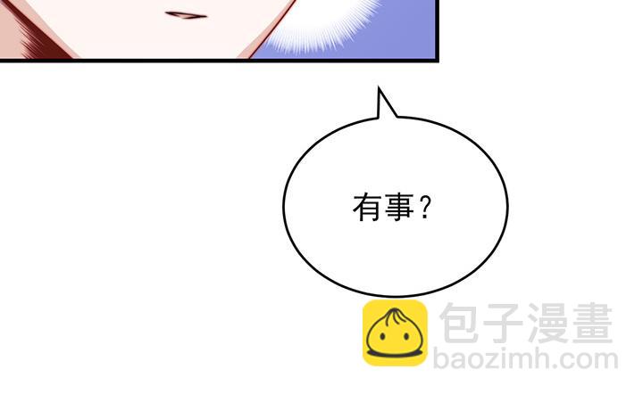 全球輯愛 - 第7話(1/2) - 2