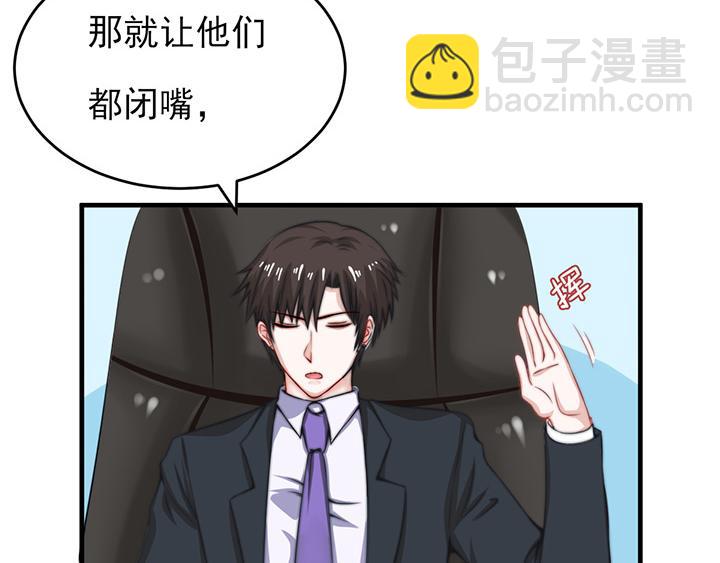 全球輯愛 - 第7話(1/2) - 2