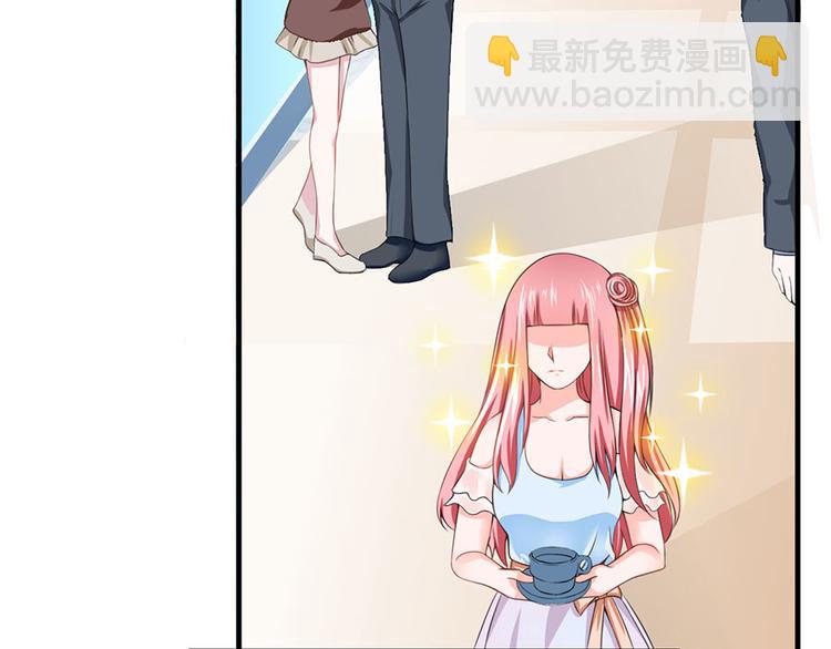 全球輯愛 - 第7話(1/2) - 5