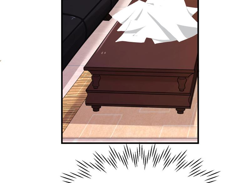 全球輯愛 - 第7話(1/2) - 6