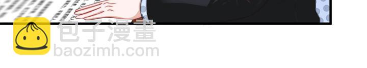 全球輯愛 - 第7話(1/2) - 6