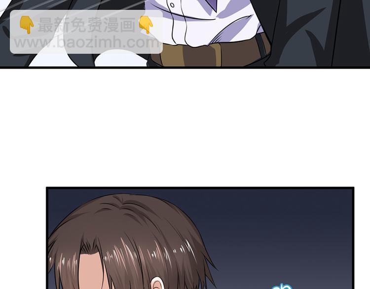 全球輯愛 - 第7話(2/2) - 5