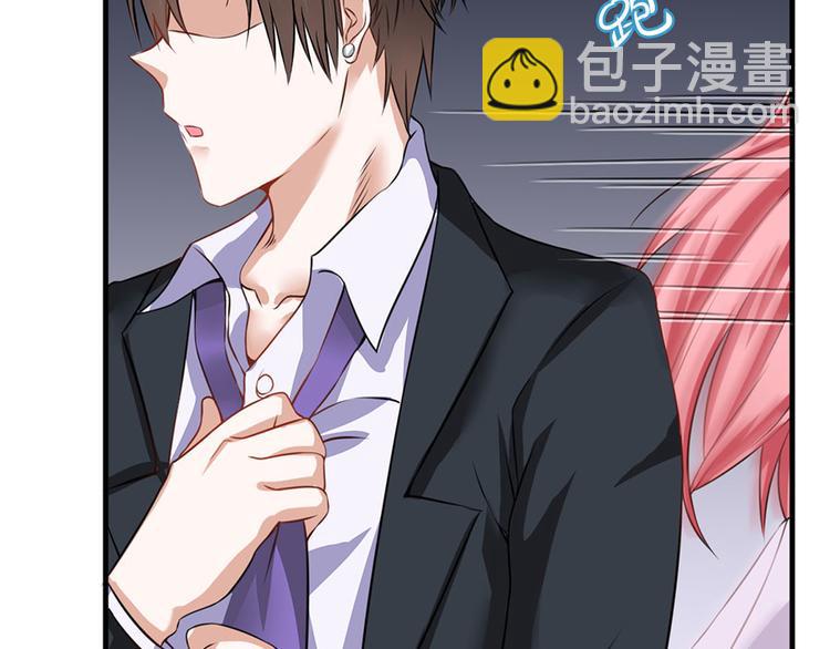 全球輯愛 - 第7話(2/2) - 6