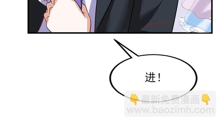 全球輯愛 - 第7話(2/2) - 1