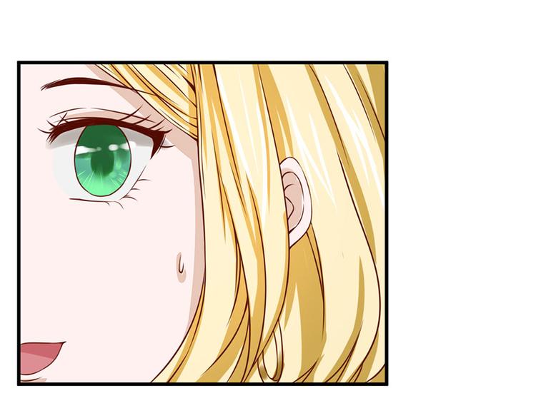 全球輯愛 - 第7話(2/2) - 6