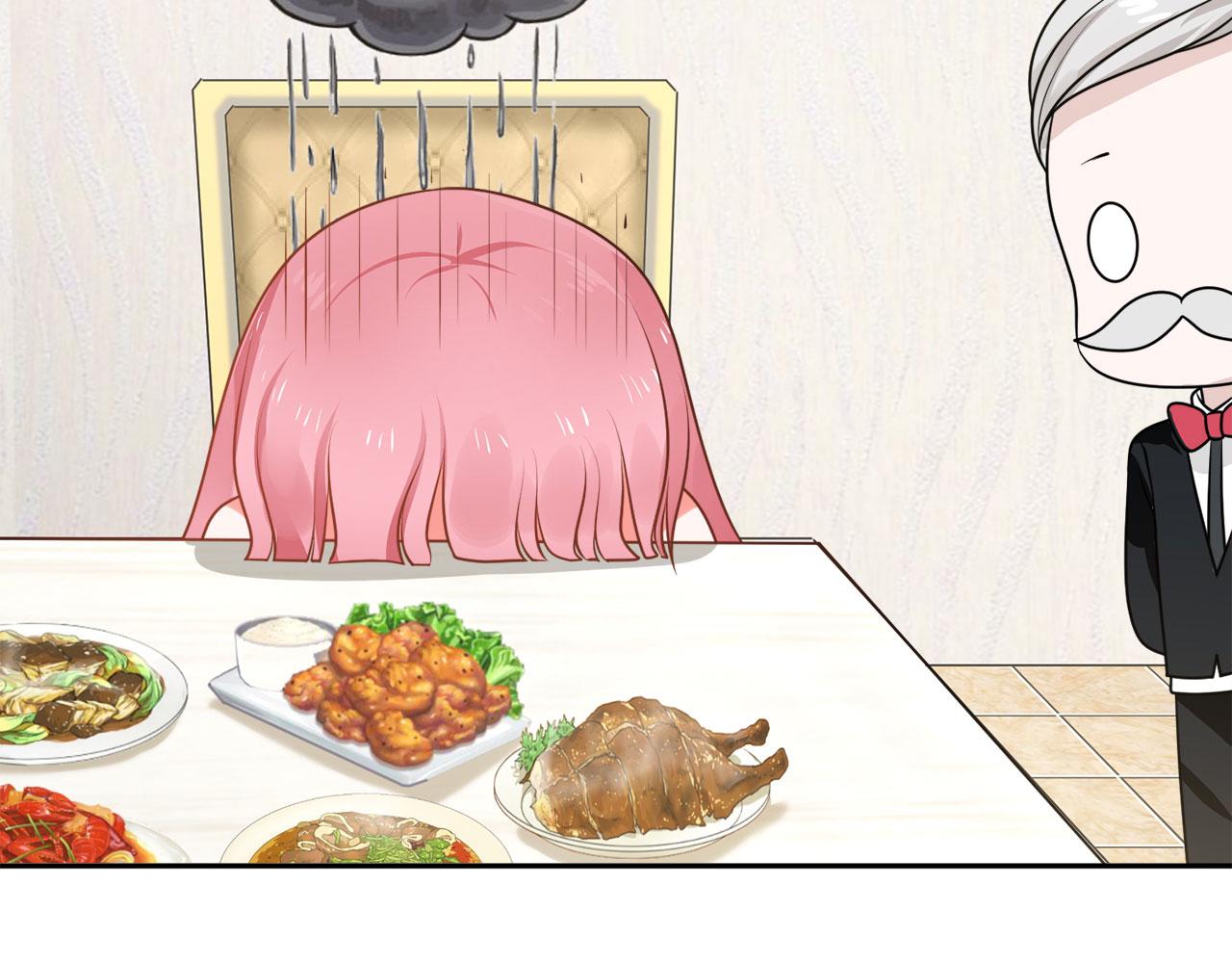 全球輯愛 - 第61話(2/2) - 1