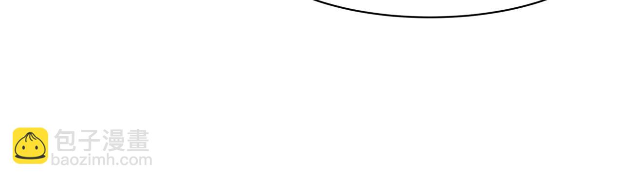 全球輯愛 - 第63話(1/2) - 1