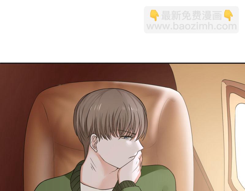 全球輯愛 - 第65話(1/2) - 4