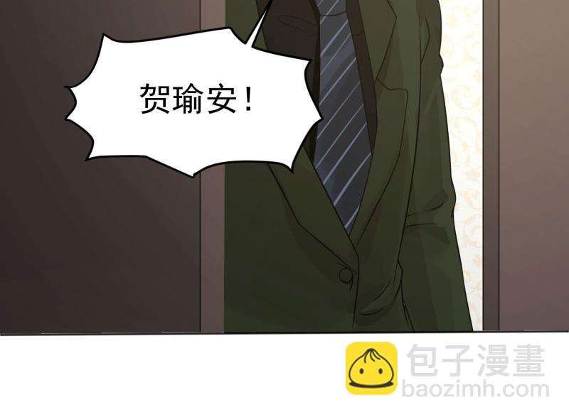 全球輯愛 - 第65話(1/2) - 1