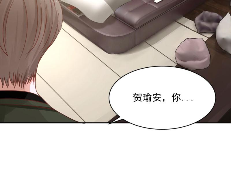 全球輯愛 - 第65話(1/2) - 3