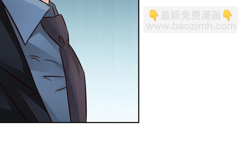 全球輯愛 - 第65話(1/2) - 1